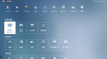 国产c视频,探索中国创意产业的无限可能